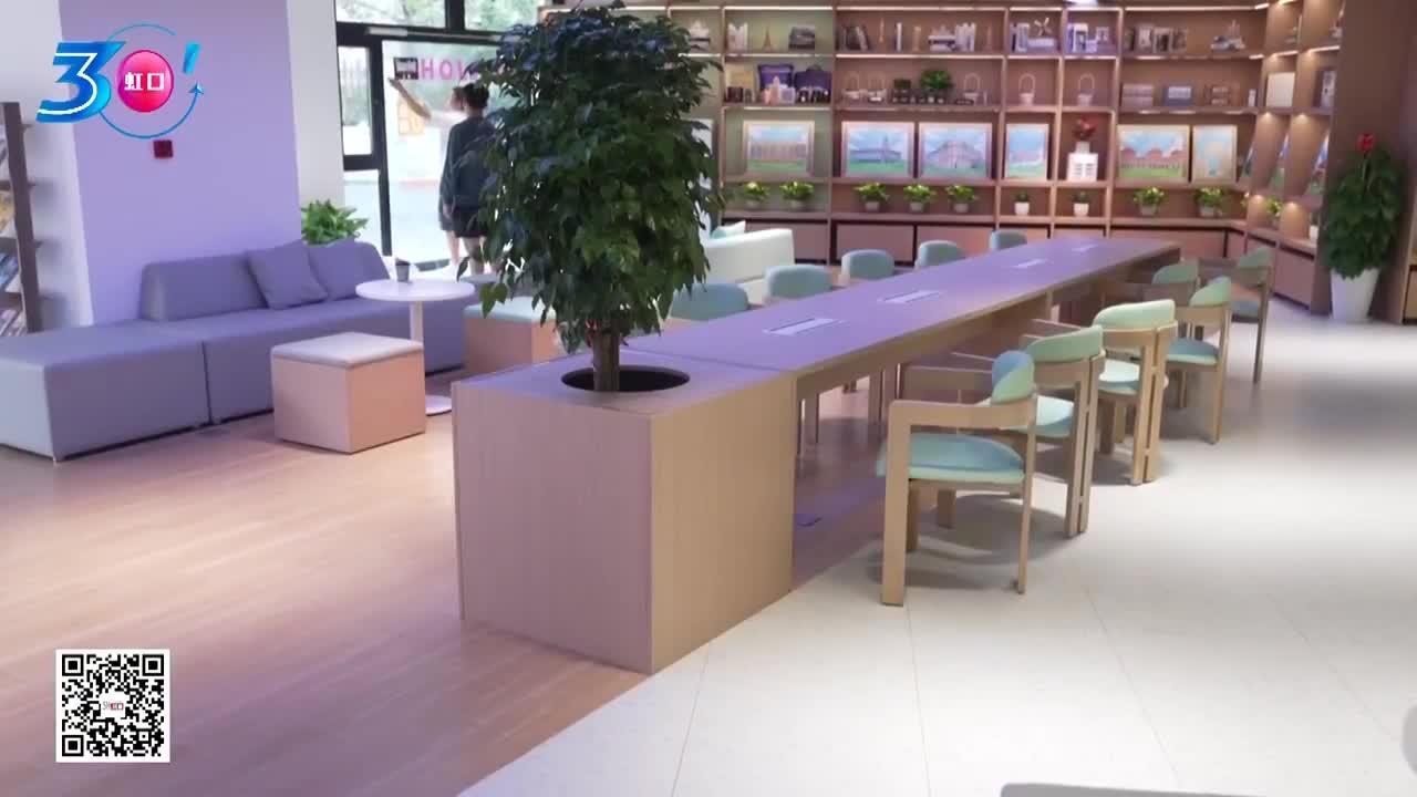 北外灘旅游度假區咨詢服務中心投入試運營，打造一站式旅游服務新地標